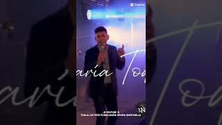 #viral Ivan Torres lo amo ♥️🌹#industriadelamor