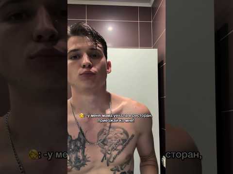 🛑Маршрут перестроен