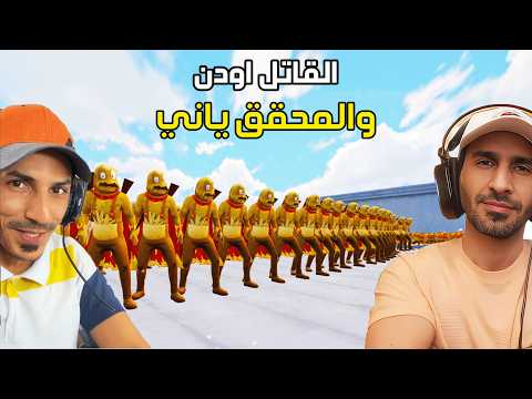 [ infinix GT30 pro ] اودن يختبر ياني وداني 🔥🤯