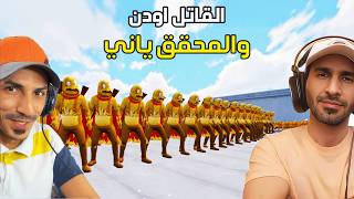 [ infinix GT30 pro ] اودن يختبر ياني وداني 🔥🤯