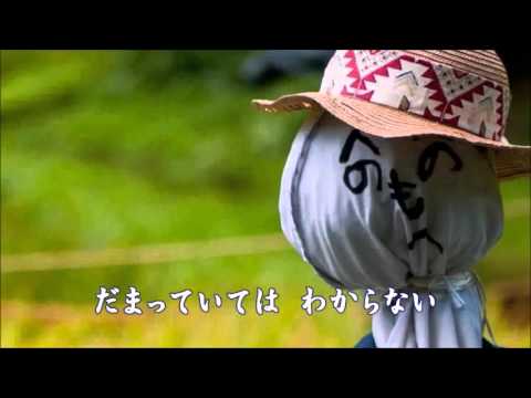 「花笠道中」カラオケ・オリジナル歌手・美空ひばり