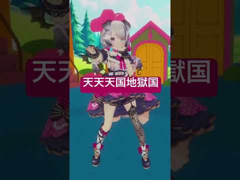 thumbnail_2ZUUPkqNFcs