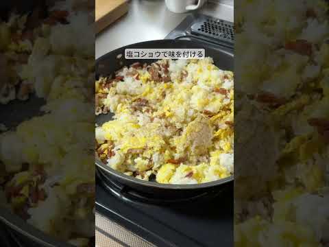 地球規模拡大解釈回鍋肉ライフハック!