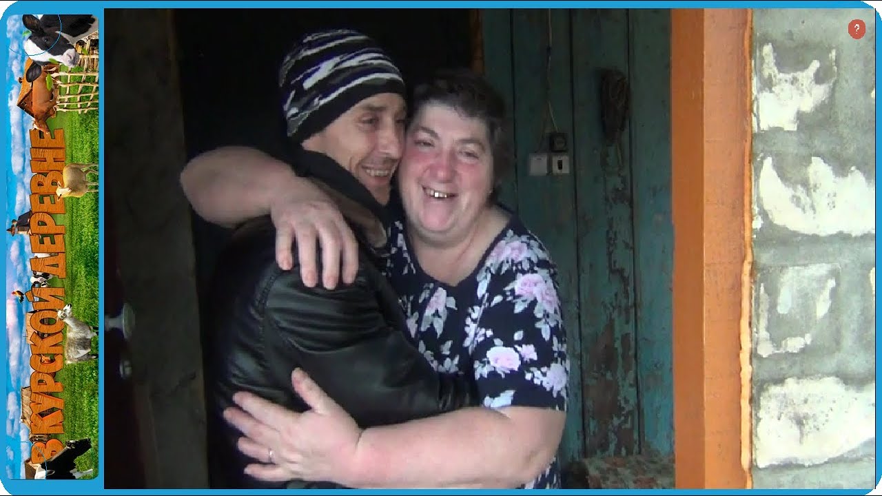 День рождения каждый день и куча подарков, жизнь в деревне