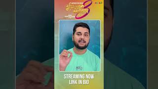 Pinku aka Nilkamal Medhi has a message for you! #tumimuranurag #assamesecinema