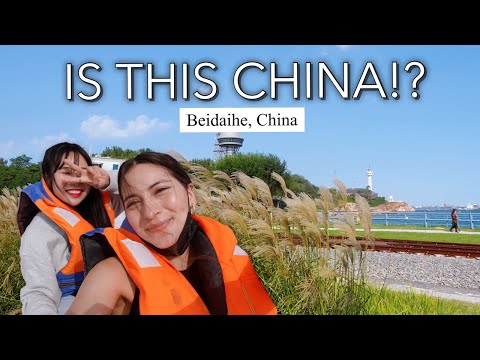 China's Beach City - Foreigners Traveling to Beidaihe, China!