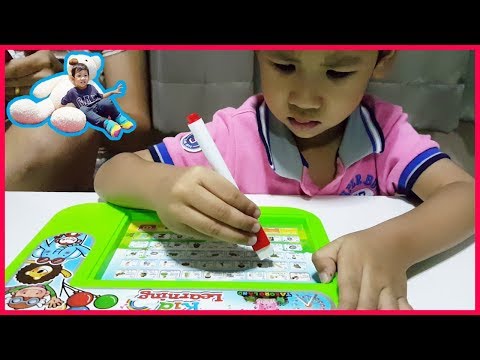 น้องบีมลูกแม่บี | ของเล่นเสริมพัฒนาการ กระดาน ก ไก่ ฮ นกฮูก