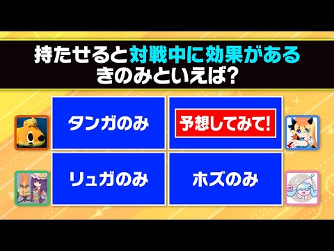 【シーヤ鬼ごっこ】変人解答ばっかりの