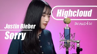 Justin Bieber - Sorry cover by highcloud (커버)🎤🎹