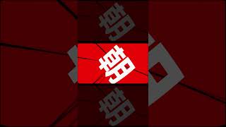 OPENER（Prod. by YACA IN DA HOUSE）#KMNZ