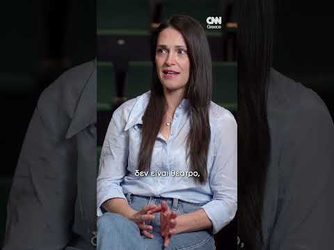 «Με συγκινεί βαθιά το να υπάρχουν θεσμοί που προάγουν ακόμη αξίες οι οποίες αρχίζουν και φθίνουν»