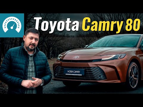 Toyota Camry Prestige