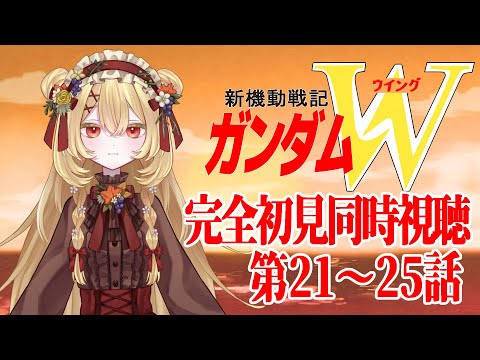 thumbnail_2Zi266rMyI8