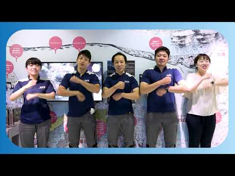 【海遊館】LIVE!ぐるぐるサンゴ! 総集編