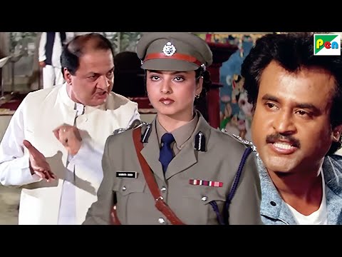 कानून की हस्तियां मेरी आंगन मे पलती है तकदीरे लिखी जाती है - Rekha, Prem Chopra - Phool Bane Angaray