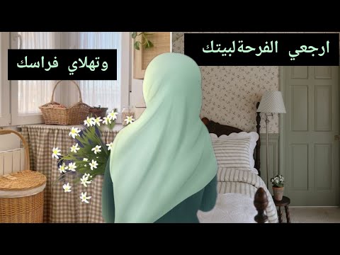 واش زوجي نرجسي ولا أنا لمهملة قصة خطيرة🤔 تخليك تعيدي حساباتك