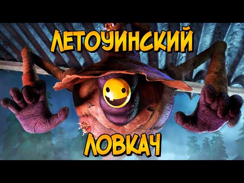 Летоуинский Ловкач и Зомби из мультсериала Гравити Фолз (способности, слабости, история появления)