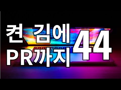 44: Virtual thread 지원하는 Thread pool 을 만들자 16부