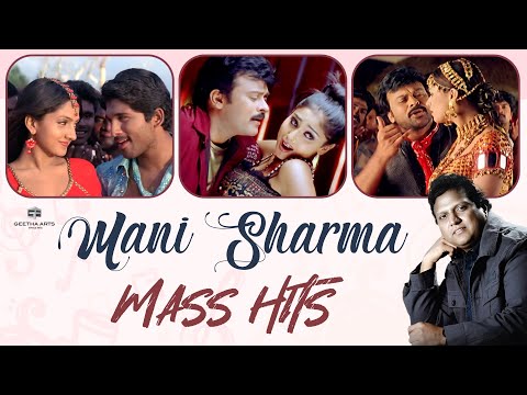 Manisharma Mass Hits | Telugu Full Video Songs | Annayya, Tagore, Parugu | Chiranjeevi, Allu Arjun