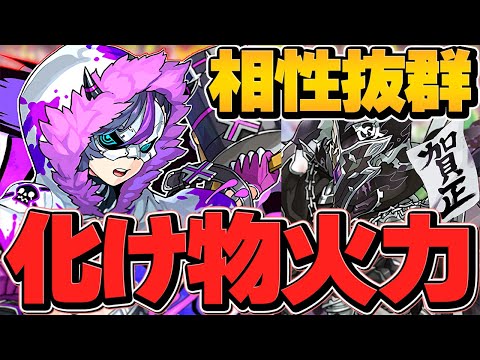 ミューラのサブ性能が完璧すぎる！運営は闇ラジョアを最強にしたいの？ヤバいだろこいつ【パズドラ】