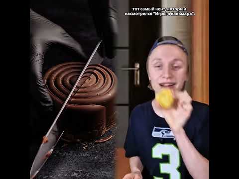 Лайк может принести вам удачу #duet #storytime #foryou #funny #юмор #истории