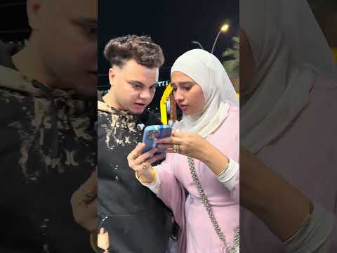 اتفضحنا 😂