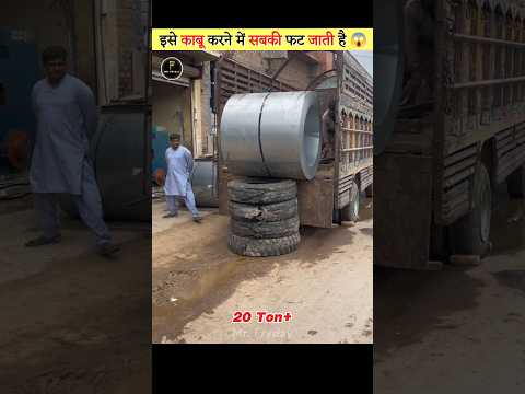 Really Dangerous Job in the World 😱