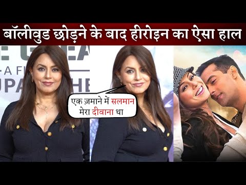 Salman Khan Heroine Mahima Chaudhary Looks Elegant and Fresh at Tanvi The Great Screening