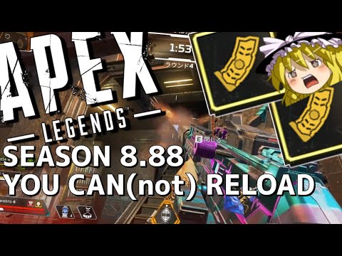 【APEX-LEGENDS-】新劇場版スピットファイア YOU CAN(not) RELOAD-序-wwwww【ゆっくり実況プレイ/エーペックスレジェンズ】