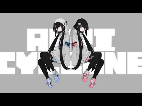 稲葉曇『アンチサイクロン』Vo. 歌愛ユキ