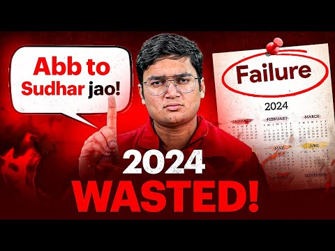 “2024 Wasted like a Noob” - Don’t waste 2025 like this🙏