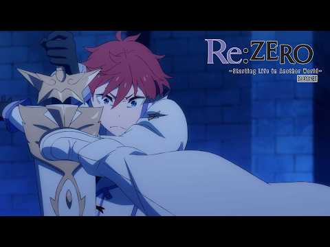 Reinhard vs Regulus | Re:ZERO -Starting Life in Another World- Season 3