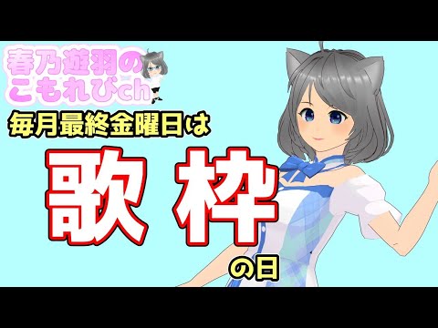 thumbnail_2_AqBO0G6XE