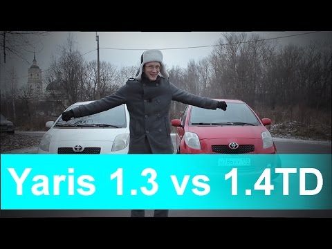 Обзор Toyota Yaris 1.3 против 1.4 TD, кто быстрее? 16+ (Полная версия)