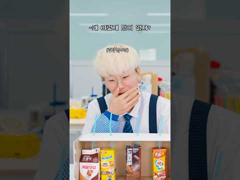 [YES게임]신사장님의 발언은 지극히 개인적인 의견입니다. 예스오피스와는 무관합니다 #shorts