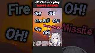 発音良すぎ⁉️音声で魔法が使えるゲーム 🪄✨ #magearena