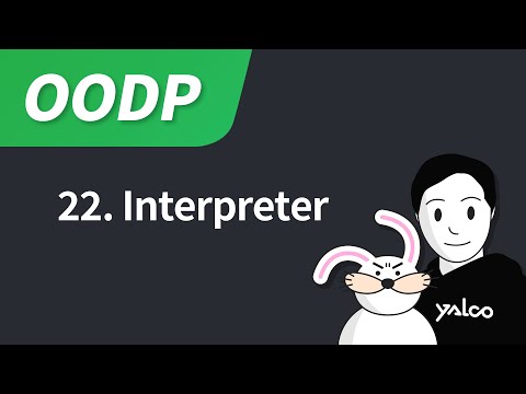 22. 인터프리터(Interpreter) 패턴