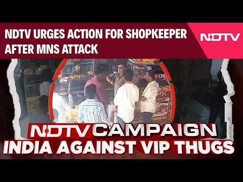 Marathi Language | NDTV Urges Action For Justice For Elderly Shopkeeper After MNS Attack