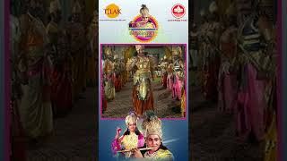அதிசய குழந்தை என்று மக்கள்... கோபத்தில் கொதித்த கம்சன்!   #shorts | Tilak - Tamil