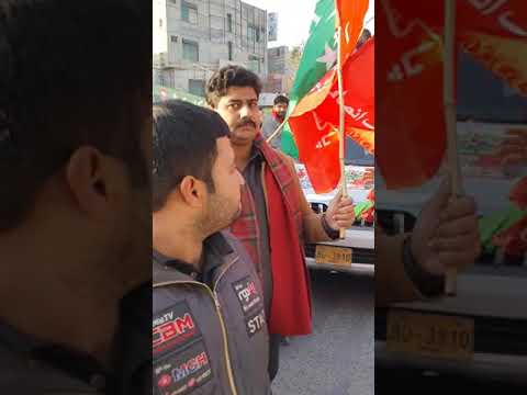 leader hmara khan he #pti #imrankhan #pti_zindabad #foryou #imrankhanpti #ptisong #sargodha #viral
