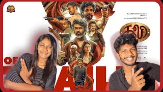 Coolie - Official Trailer Reaction | SuperstarRajinikanth | Sun Pictures | Lokesh | Anirudh 