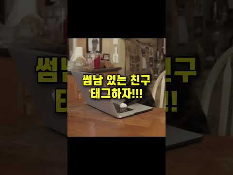 썸남이 바로 남친되는 '3초' 꾸안꾸 헤어스타일
