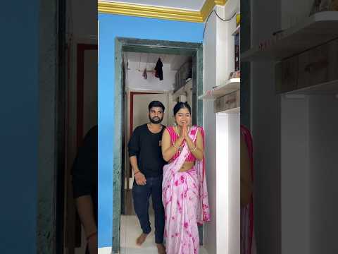 Bhabhi devar ka rishta 🥰#shorts #viralvideos #motivation #entertainment @Vikas_Yadav_425