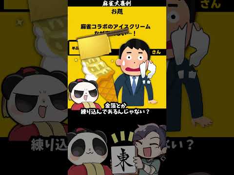 thumbnail_2_ea2lndSwE