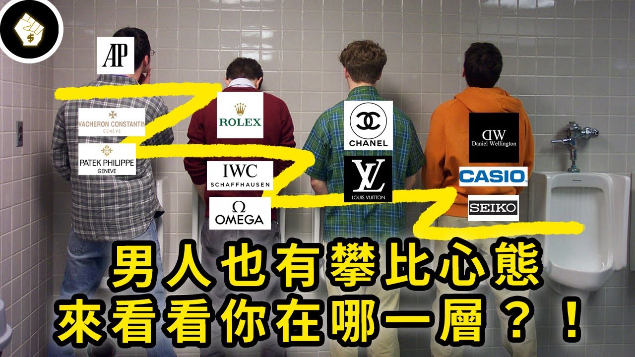 https-::www.youtube.com:watch?v=TSJwMZvw