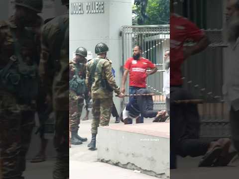 সেনা💚❤️ #bangladesharmy #bdarmy #shorts #viralvideo #foryou #trending #savebangladeshistudents