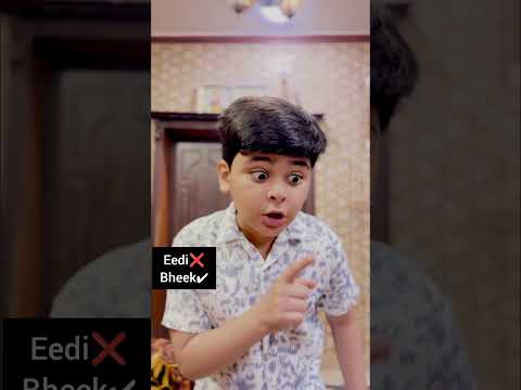 Eid Mubarak๐คฉ#eidmubarak #kidsEid #funnyeid #comedyforever