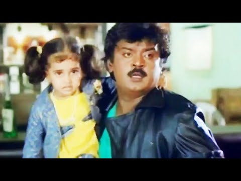 நாட்டையே அழிக்க நினைக்கிற சமூக விரோதிகளுக்கு துணை போவதா | Rajanadai Movie Scenes