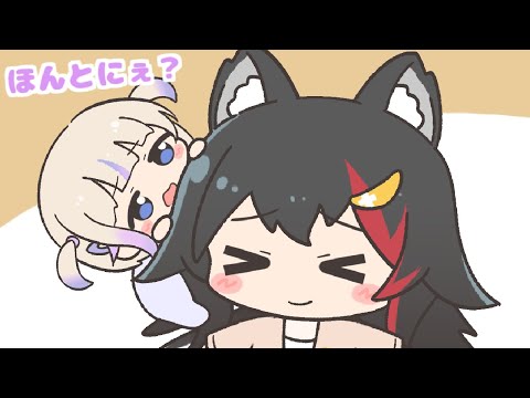 【手描き】ついに「おねだり」を覚えた番長【大神ミオ/轟はじめ/ホロライブ】