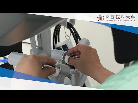関西医科大学講座紹介 肝臓外科学 Department of Hepatobiliary Surgery, Kansai Medical University